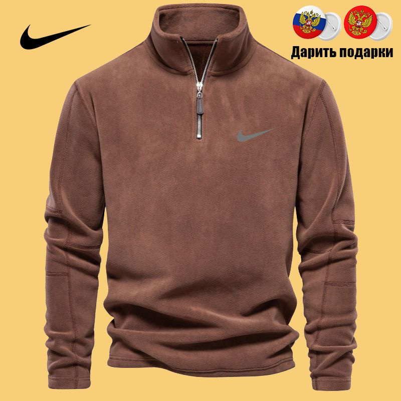 Толстовка Nike Модные #1