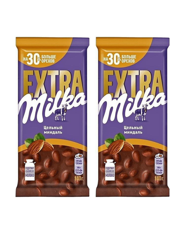 Шоколад молочный Milka Extra с цельным миндалем, 2 шт по 140 гр #1