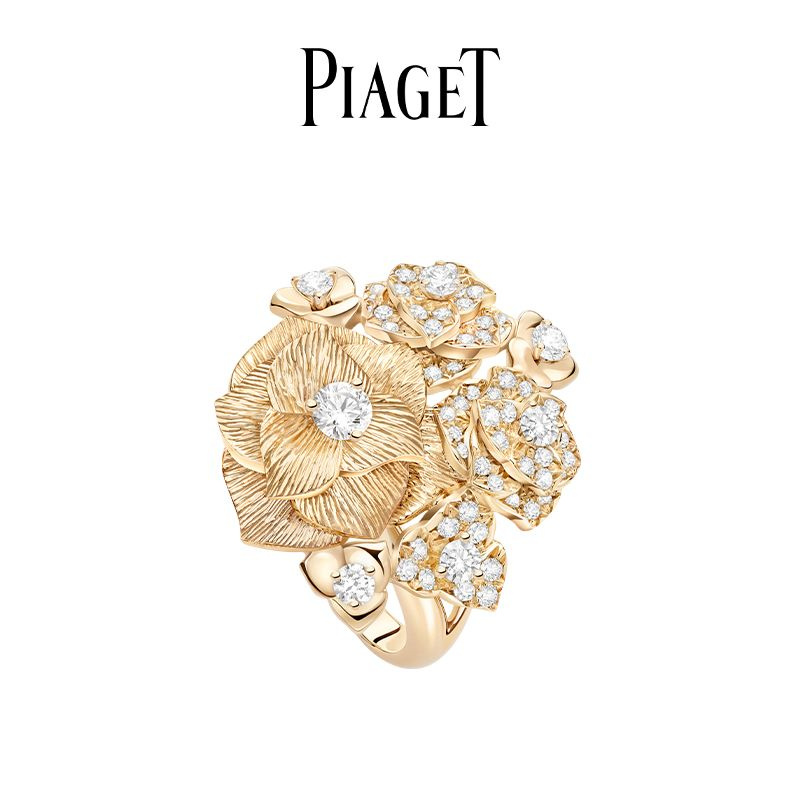 Piaget Кольцо #1