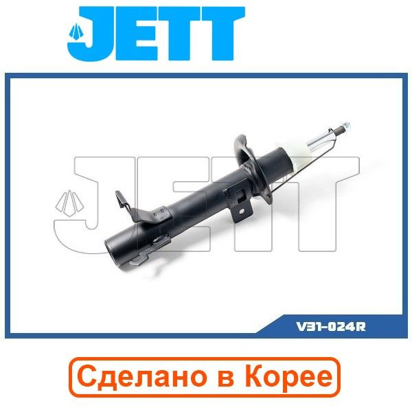 Амортизатор правый (аналог KYB 333414) FORD, JETT арт. V31024R #1