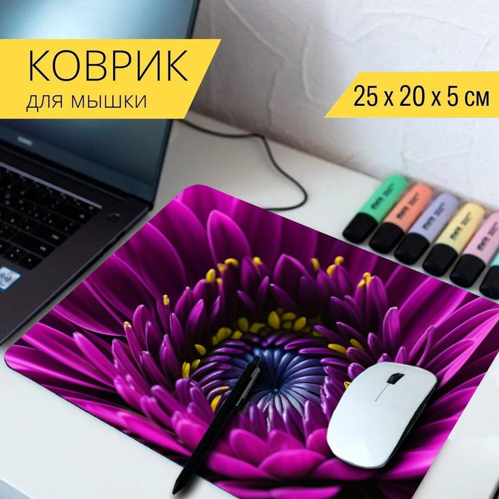 LotsPrints Коврик для мыши poc-PLACES-FLOWER-1421, разноцветный #1