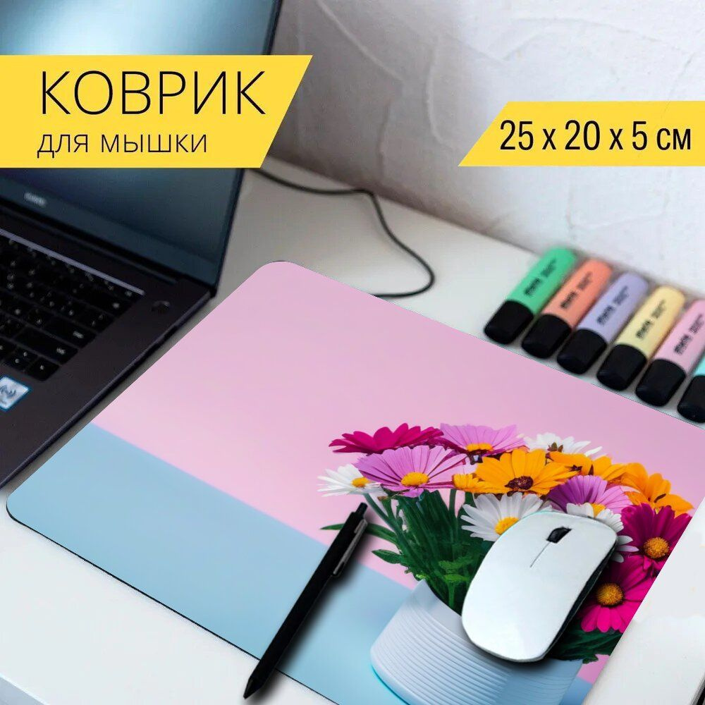 LotsPrints Коврик для мыши poc-PLACES-FLOWER-1392, разноцветный #1