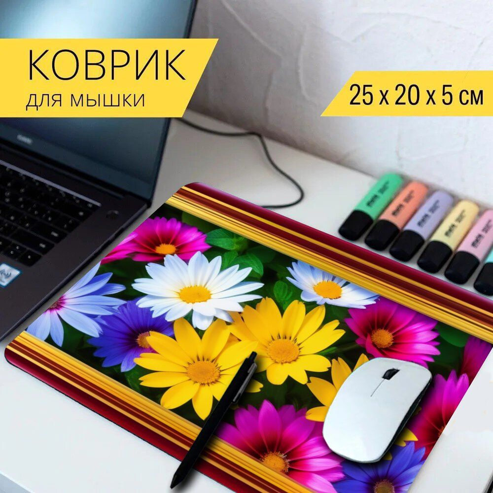 LotsPrints Коврик для мыши poc-PLACES-FLOWER-1188, разноцветный #1