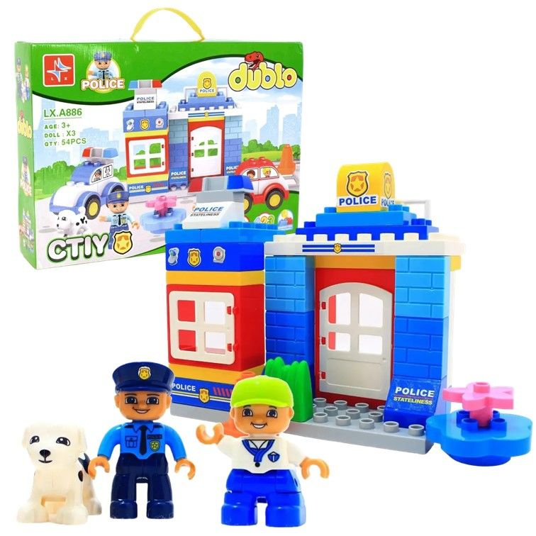 LXA886 Конструктор для детей Duplo Police station, Полицейский участок 54 деталей  #1