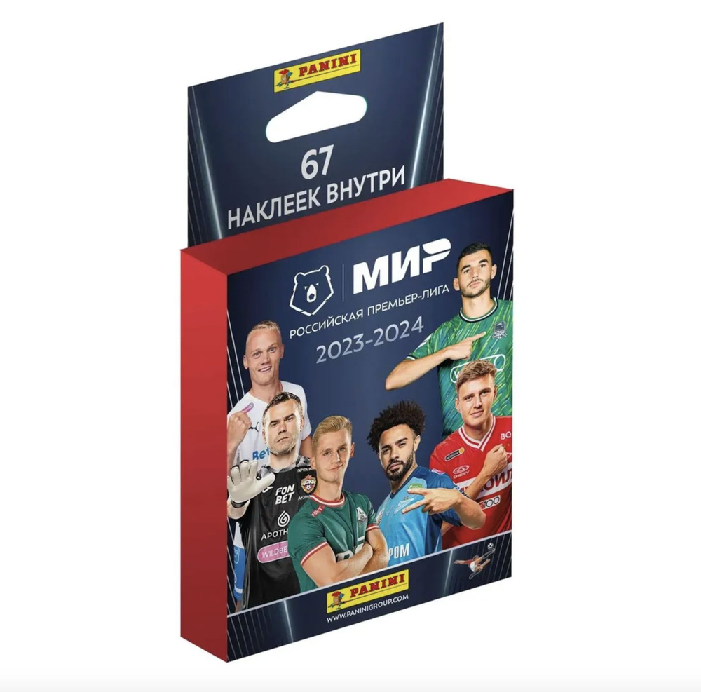 Мега блистер РПЛ 2023-2024 Panini (13 пакетиков+2 спец наклейки) #1