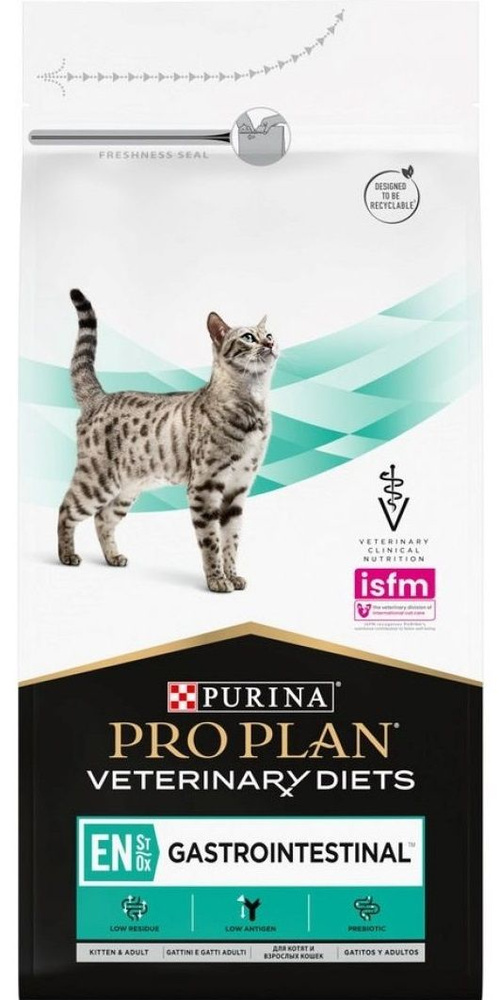 Пурина Pro Plan Veterinary Diets EN Gastrointestinal 5 кг #1