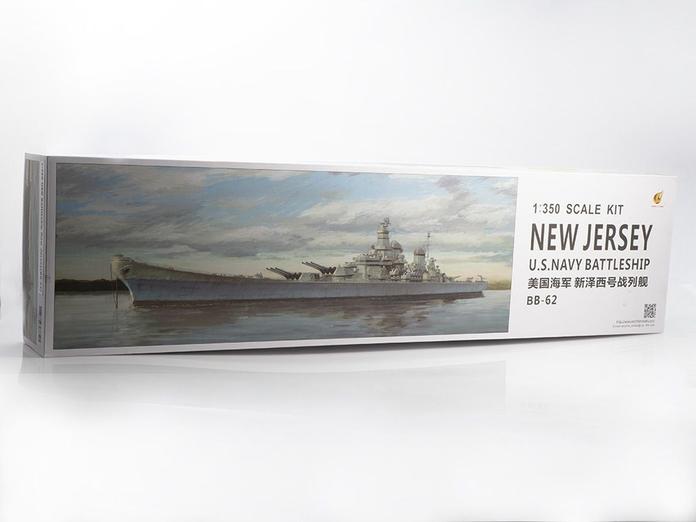 Сборная модель судна USS New Jersey VF350911, масштаб 1/350 #1