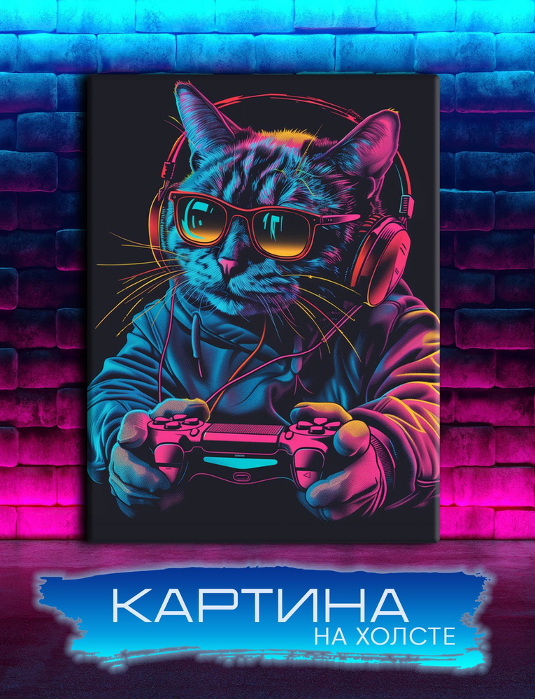 Geek pics Картина "Геймер, игрок, кот, gamer (4)", 60  х 40 см #1