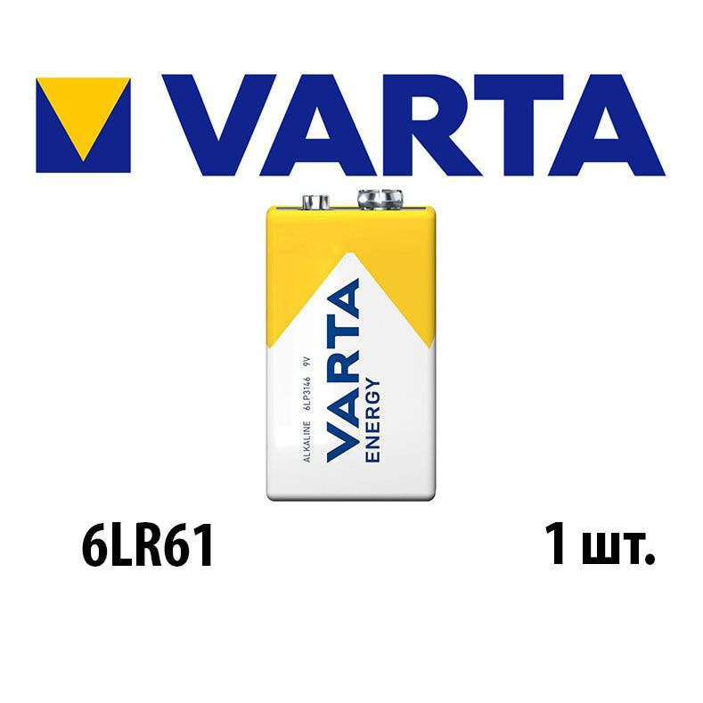 Батарейка щелочная VARTA 6LF22 (6LR61) Energy 9V (Крона) #1