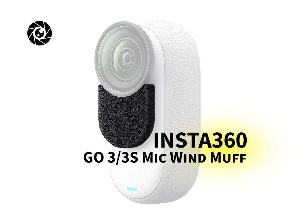 Ветрозащита для Insta360 GO 3/GO 3S Mic Wind Muff #1