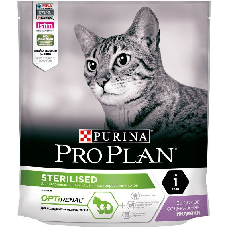 Корм сухой Pro Plan Sterilised для кошек с индейкой, 400г #1