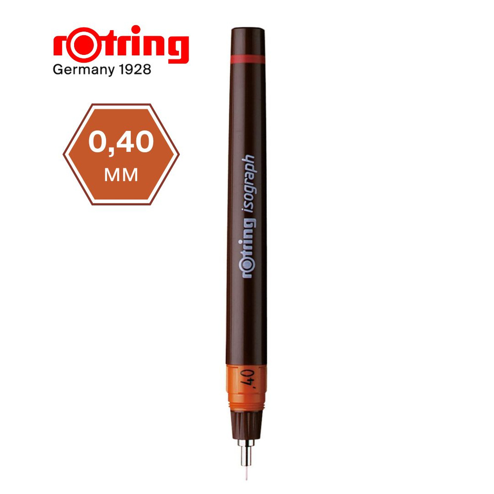 Изограф Rotring 0,40 мм, для точного технического рисования #1