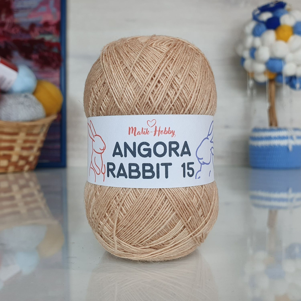 Пряжа Angora Rabbit 15 - 040 (песочный) 1 моток Malik-hobby, (15% ангора, 5% шерсть, 30% вискоза, 50% #1