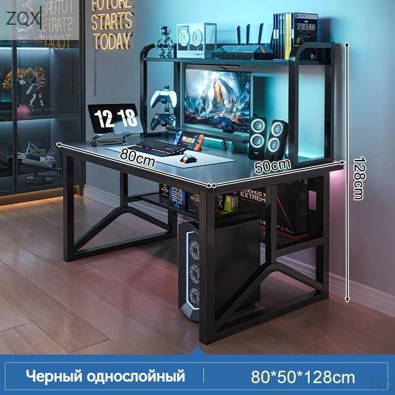 Игровой компьютерный стол Компьютерный стол, 80х50х83 см #1