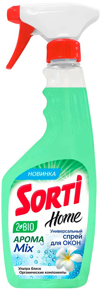 Спрей Sorti Home Aroma Mix для окон, универсальный, 500 г #1