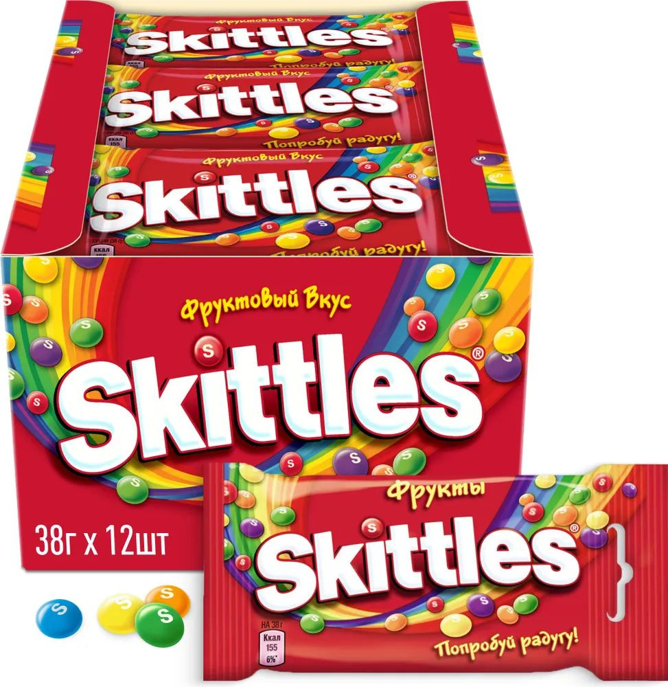 Конфеты драже Skittles Фрукты, в разноцветной глазури, 38 г х 24 шт  #1