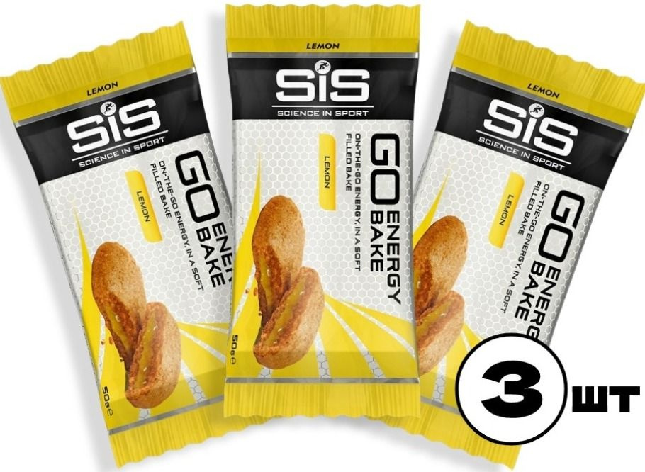 Энергетические батончики SCIENCE IN SPORT (SiS) GO Energy Bake 3 x 50 г, Лимон  #1