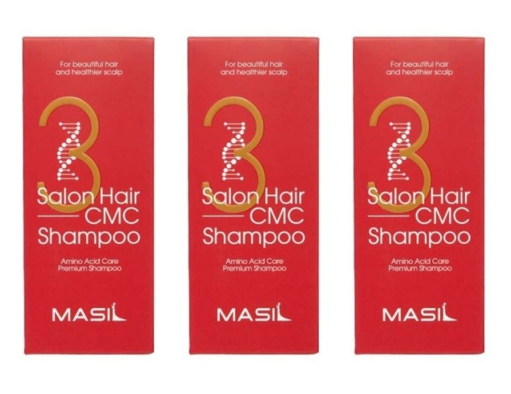 MASIL Восстанавливающий шампунь для волос 3 Salon Hair CMC Shampoo, с аминокислотами, 150 мл, 3 шт  #1