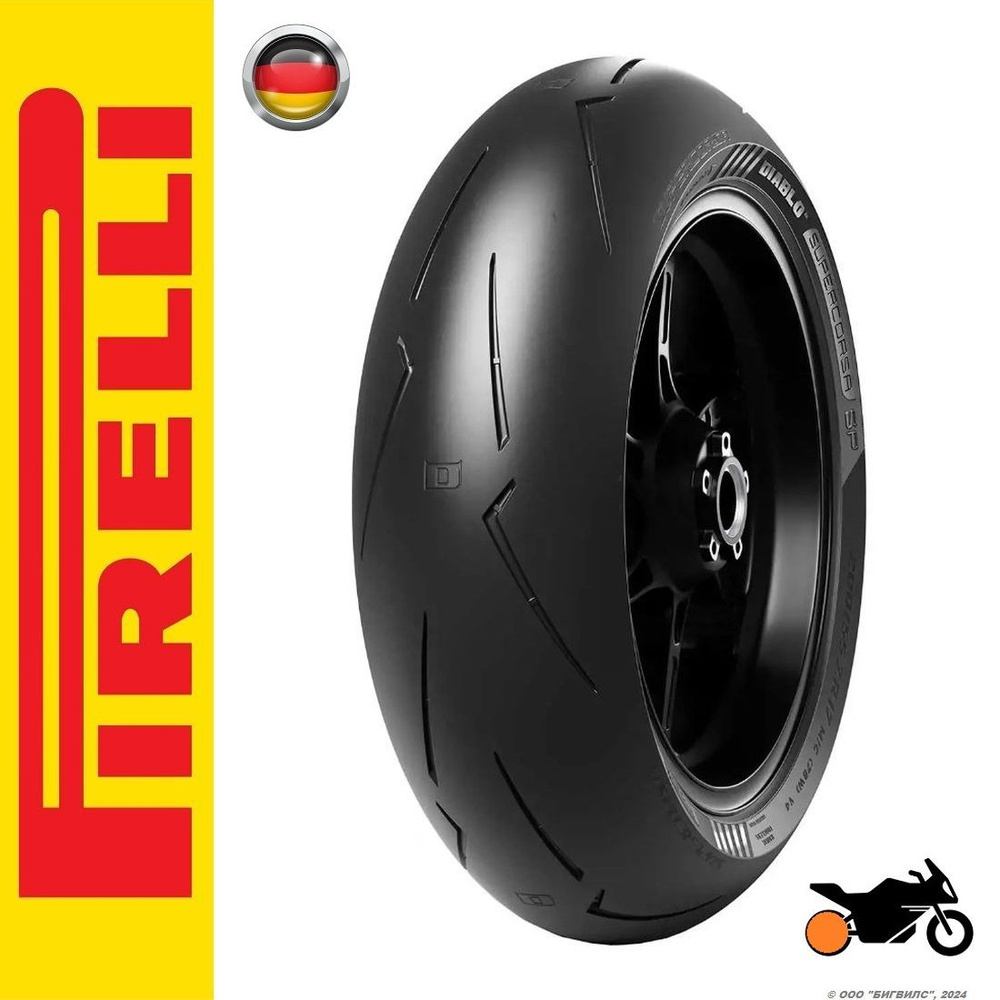 Pirelli Diablo Supercorsa V4 SP Мотошины  190/55 R17 75 W Rear #1