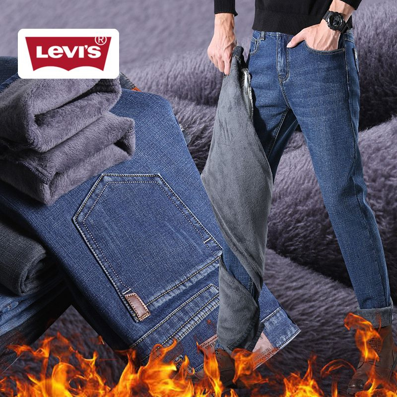 Джинсы Levi's #1