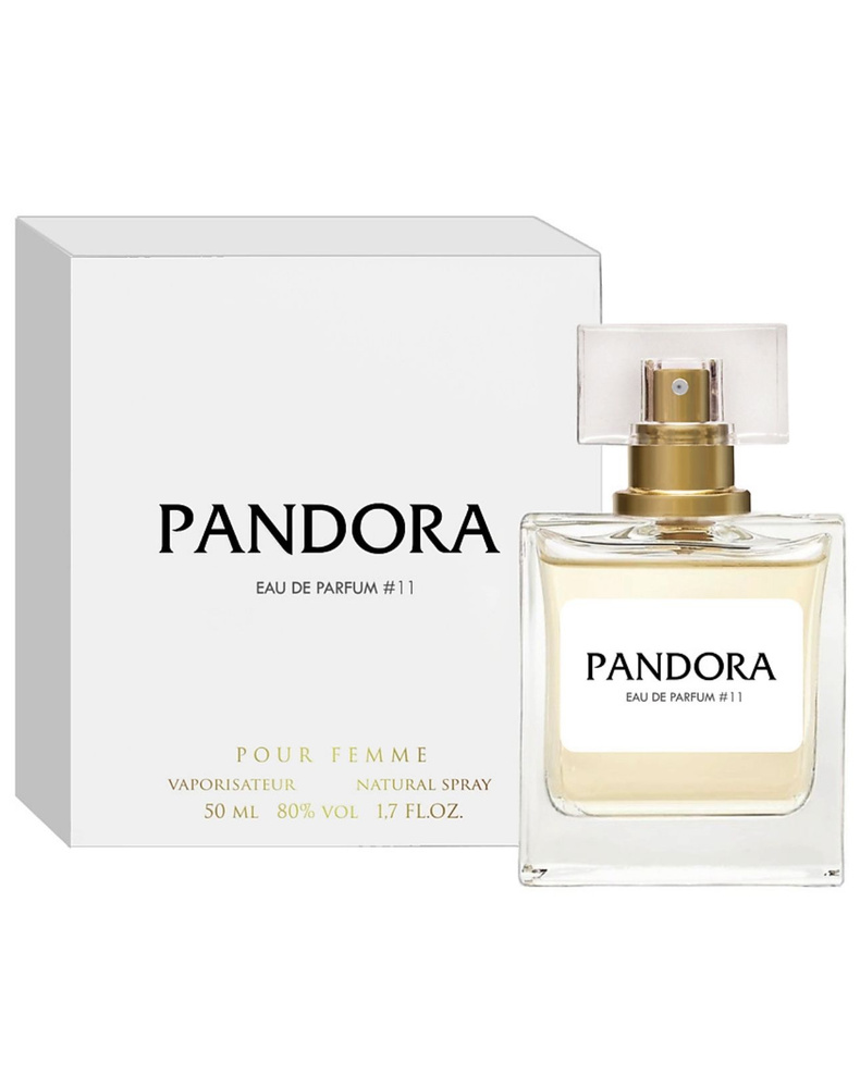 Парфюмерная вода PANDORA Eau de Parfum № 11 , 50мл #1