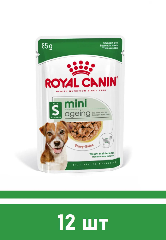 Влажный корм ROYAL CANIN Mini Ageing 12+ для собак мелких пород 12 шт по 85г  #1