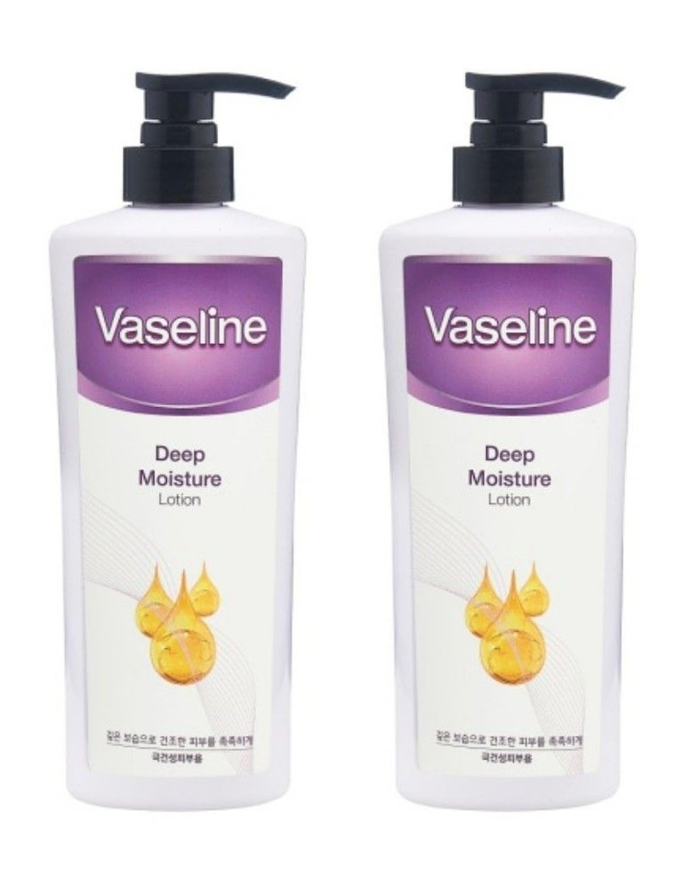 FoodaHolic Лосьон для сухой кожи Vaseline Deep Moisture Lotion, глубокое увлажнение, 500 мл, 2 шт  #1