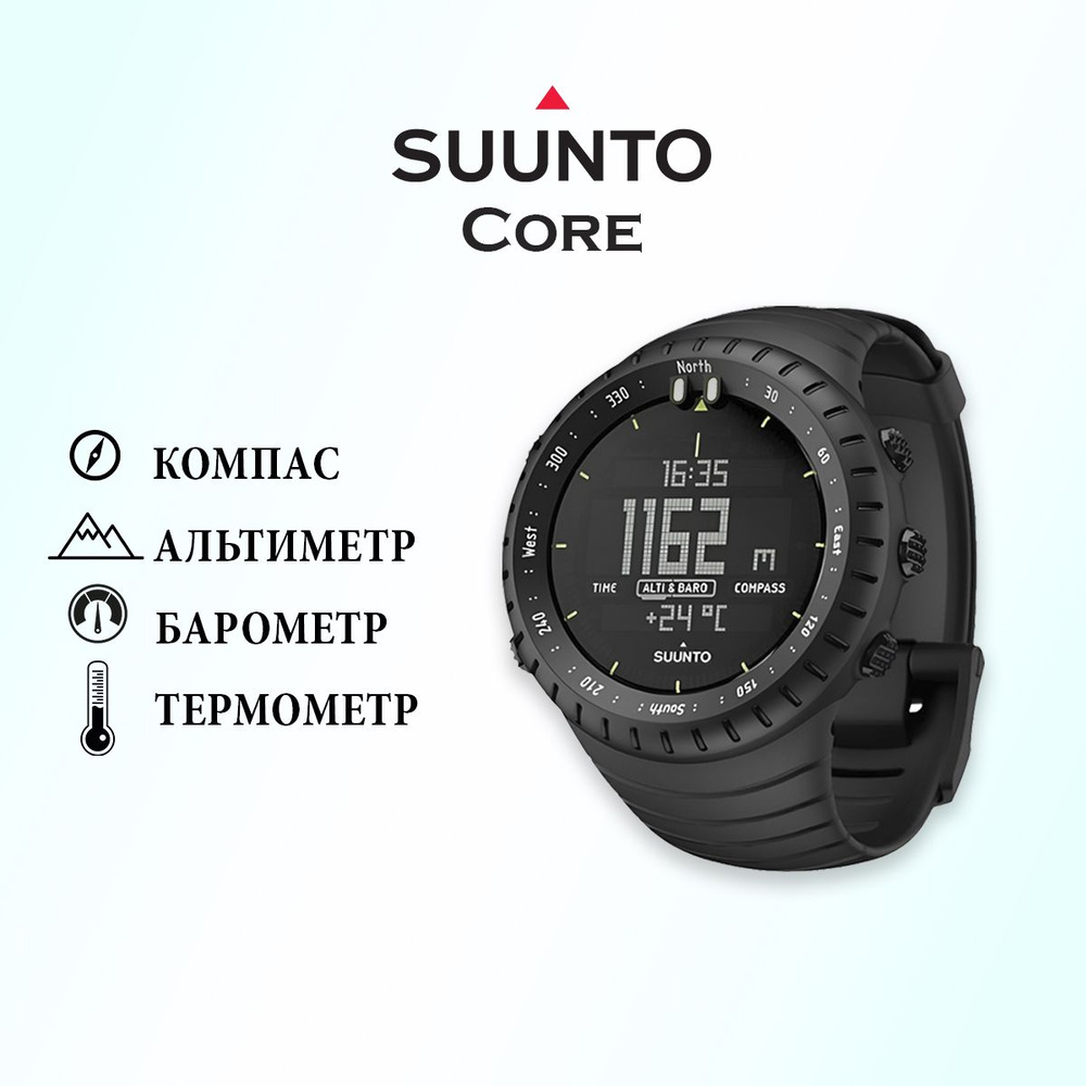 Наручные часы Suunto Core All Black, SS014279010, черные #1