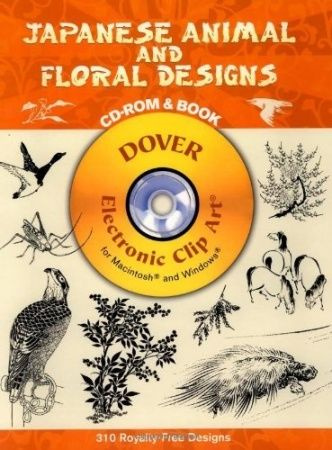 Japanese Animal and Floral Designs +CD-ROM #1