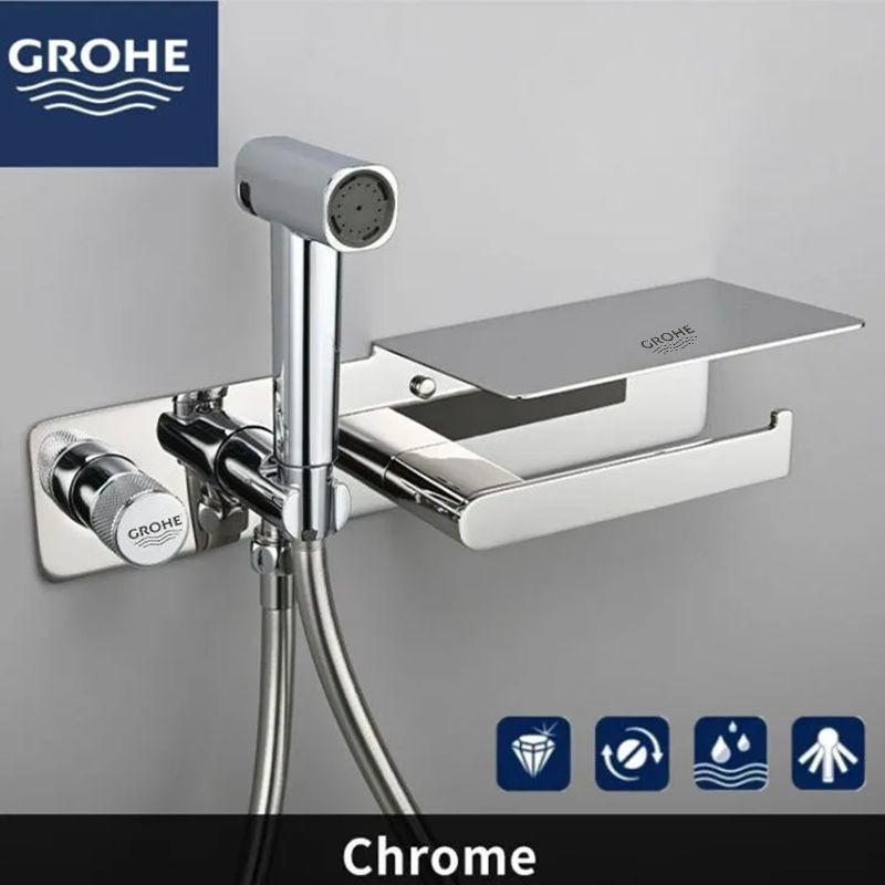 GROHE-Высококачественный латунный набор для душа с распылителем для биде с держателем для бумаги и полкой #1