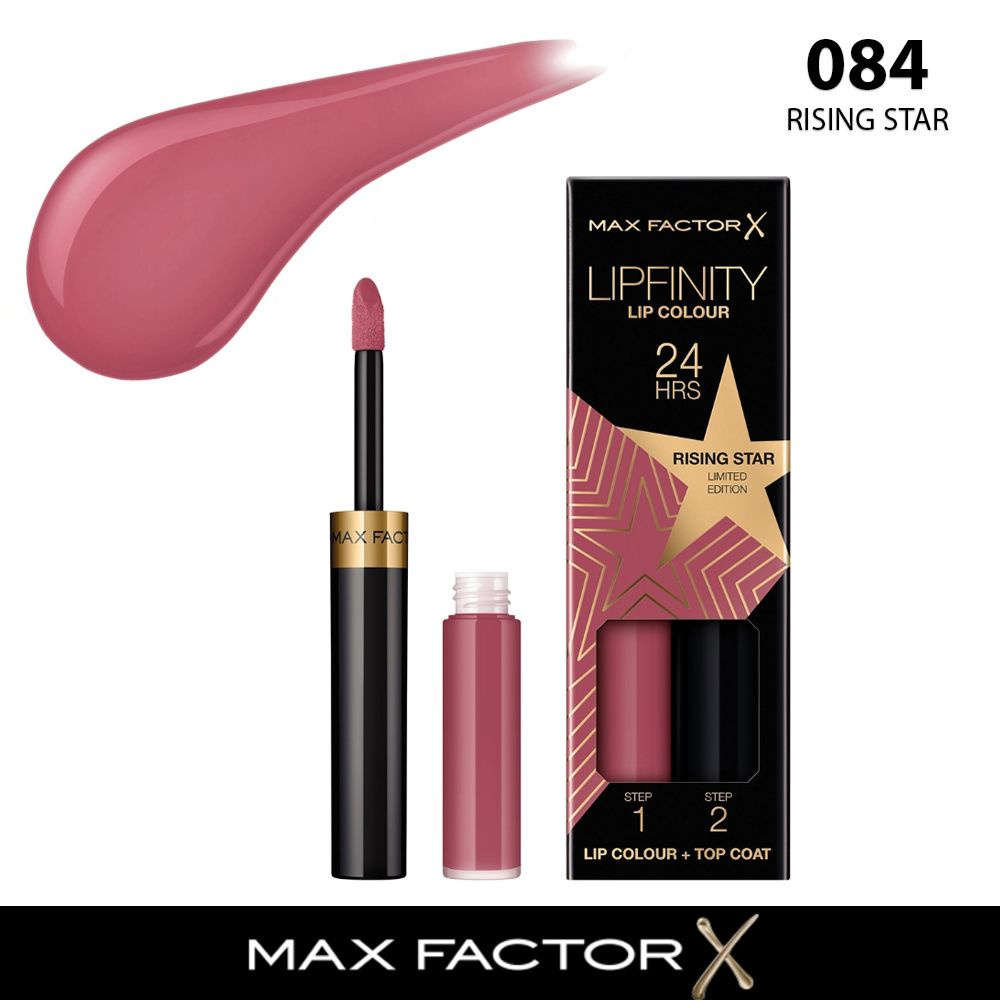 Max Factor жидкая устойчивая помада lipfinity liquid lipstick 84 Rising Star #1