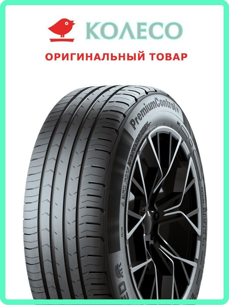 Gislaved PremiumControl(рисунок Continental) Шины  летние 215/65  R16 98H #1