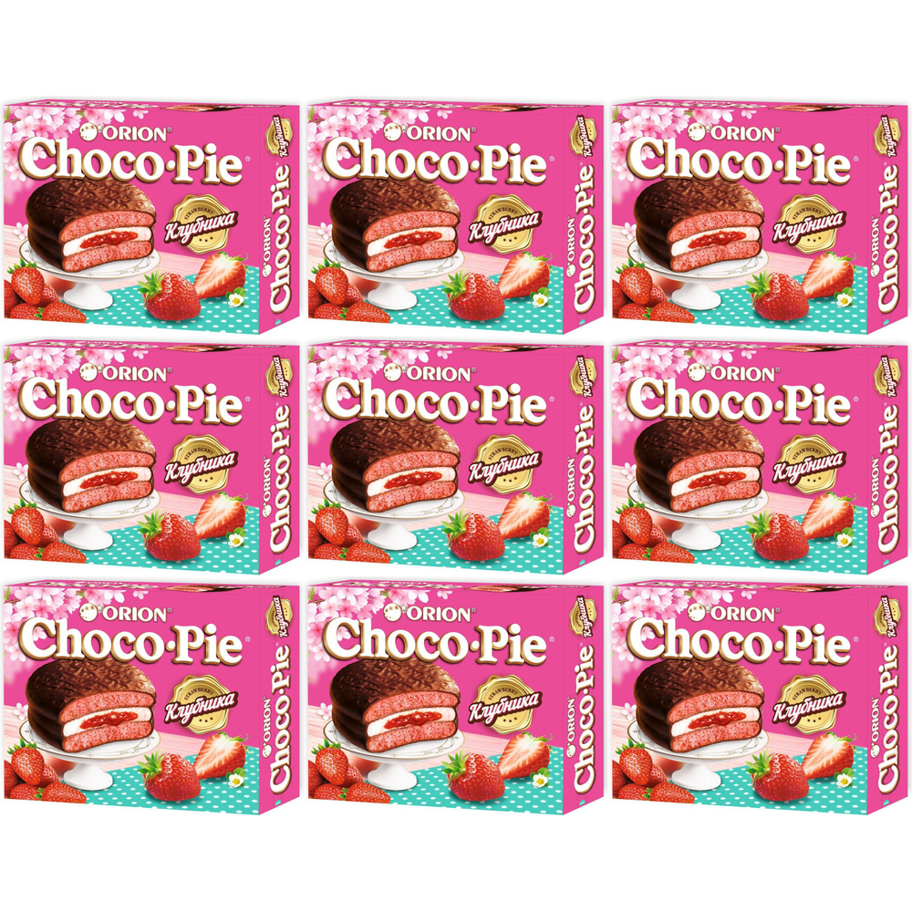 Пирожное Choco Pie Клубника 360 г, набор: 9 штук #1