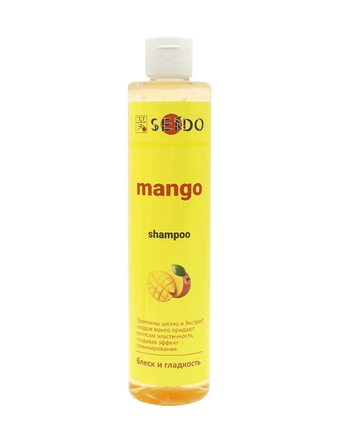 PARLI SENDO - MANGO - SHAMPOO Шампунь для волос "Блеск и гладкость" 350 мл.  #1