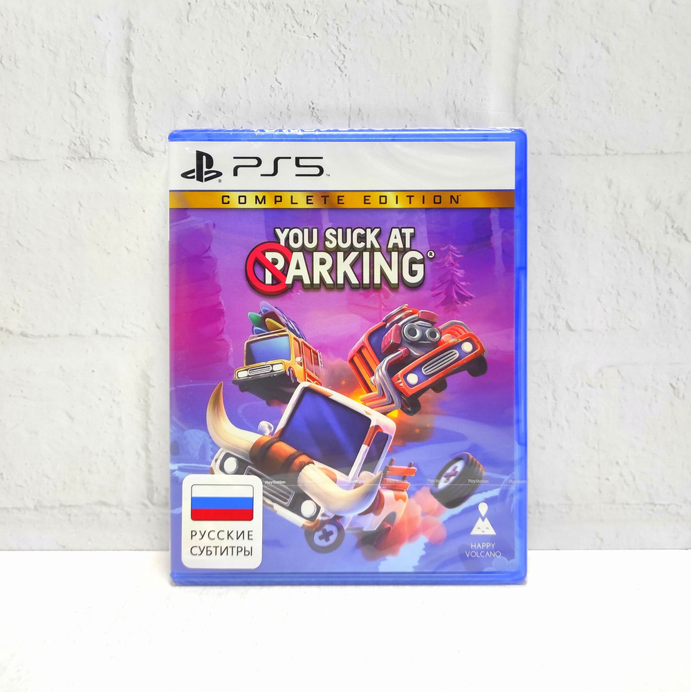 You Suck At Parking Complete Edition Русские субтитры Видеоигра на диске PS5 PPSA 16471  #1