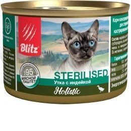 Корм BLITZ Holistic Sterilised Rabbit & Turkey (суфле) для стерилизованных кошек, утка с индейкой, 200 #1