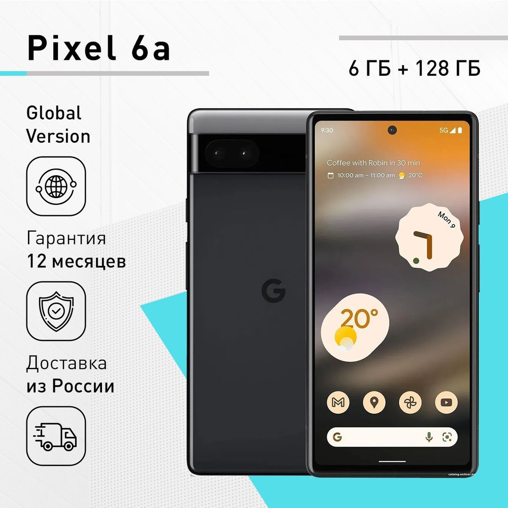 Google Смартфон Pixel 6A 6/128 ГБ, черный #1