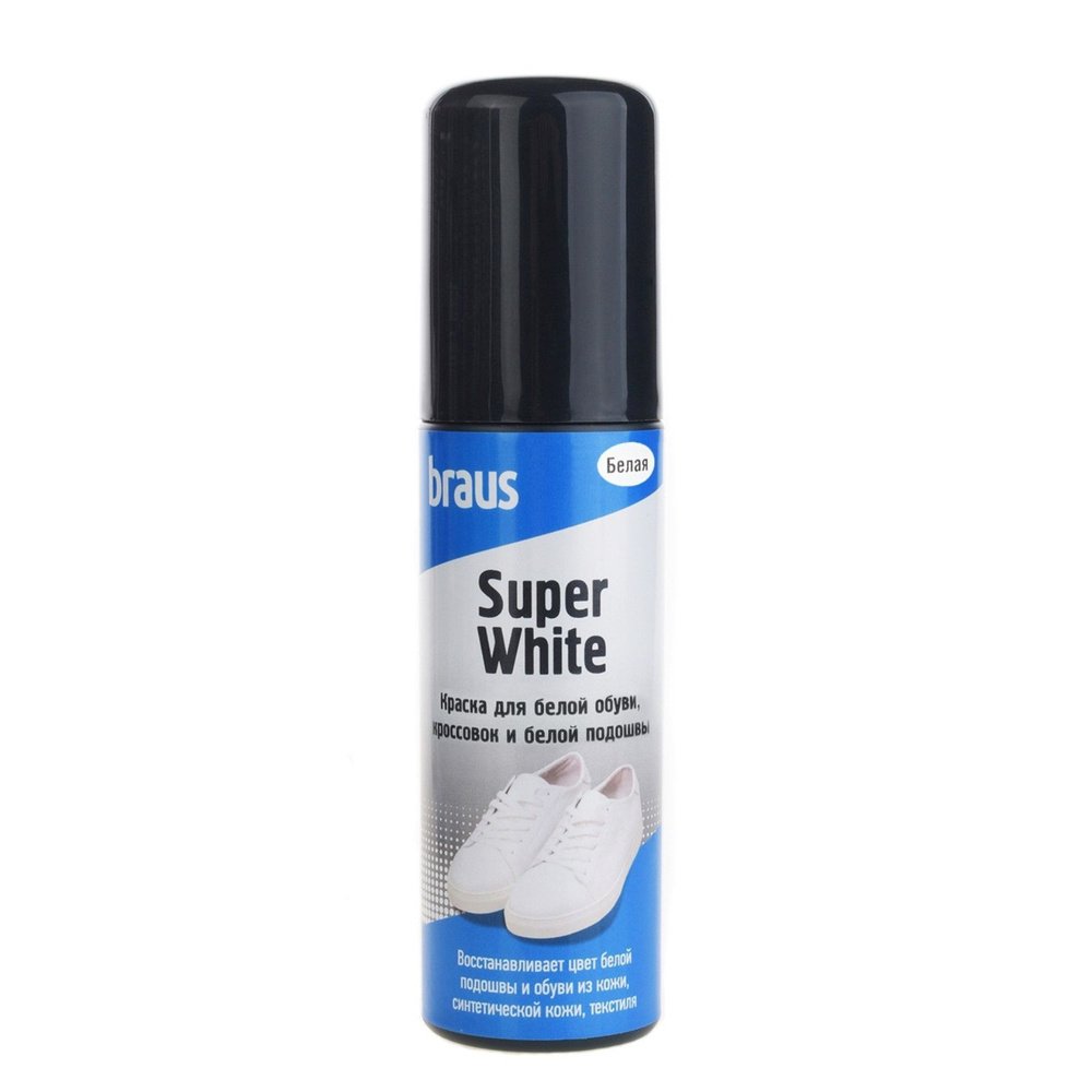 Краска для белой обуви, кроссовок и белой подошвы Braus Super White, 75 мл  #1