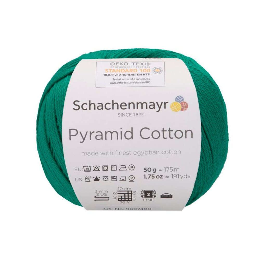 Pyramid Cotton /Пирамид Коттон/ пряжа Schachenmayr, 100% хлопок, 50г/175м, арт. 9807400 цвет 00073, golfgrun #1