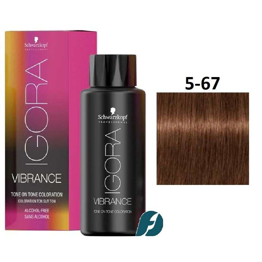 Schwarzkopf Professional Igora Vibrance 5-67 Краска для волос - Светлый коричневый шоколадный медный, #1