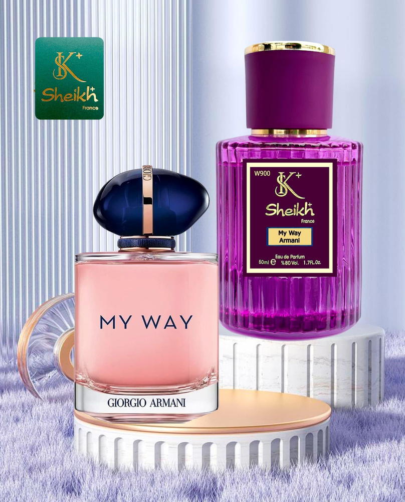 Духи Giorgio Armani My Way люкс качества 50 мл #1