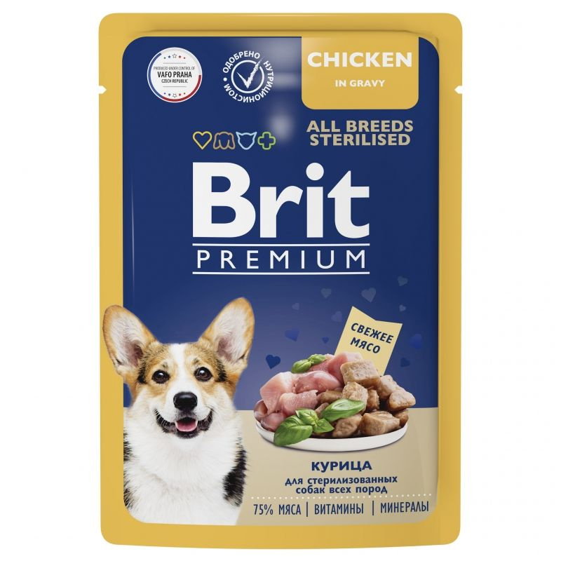 Brit Premium Dog Sterilised Chicken, влажный корм для стерилизованных собак всех пород, курица в соусе, #1