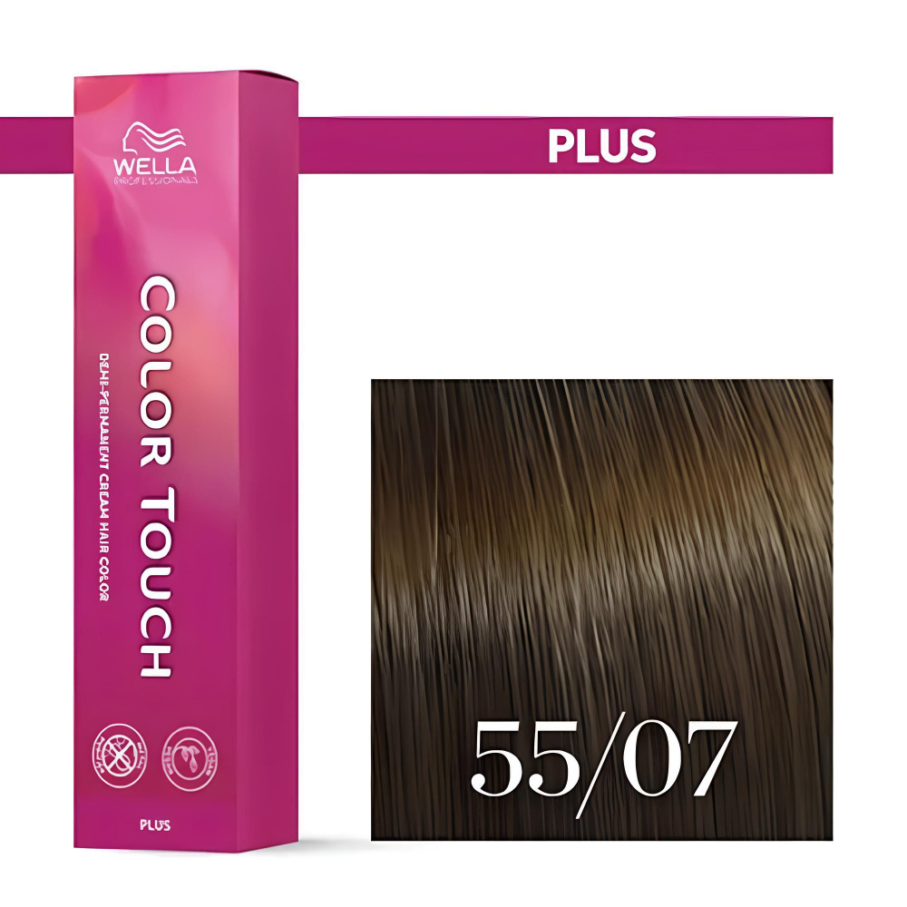 Профессиональная оттеночная краска для волос Wella Professionals Color Touch 55/07 кедр  #1