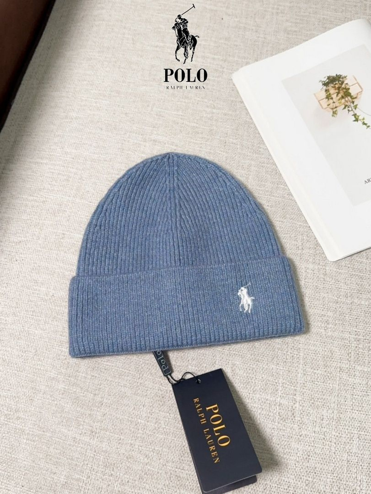 Шапка Polo Ralph Lauren #1