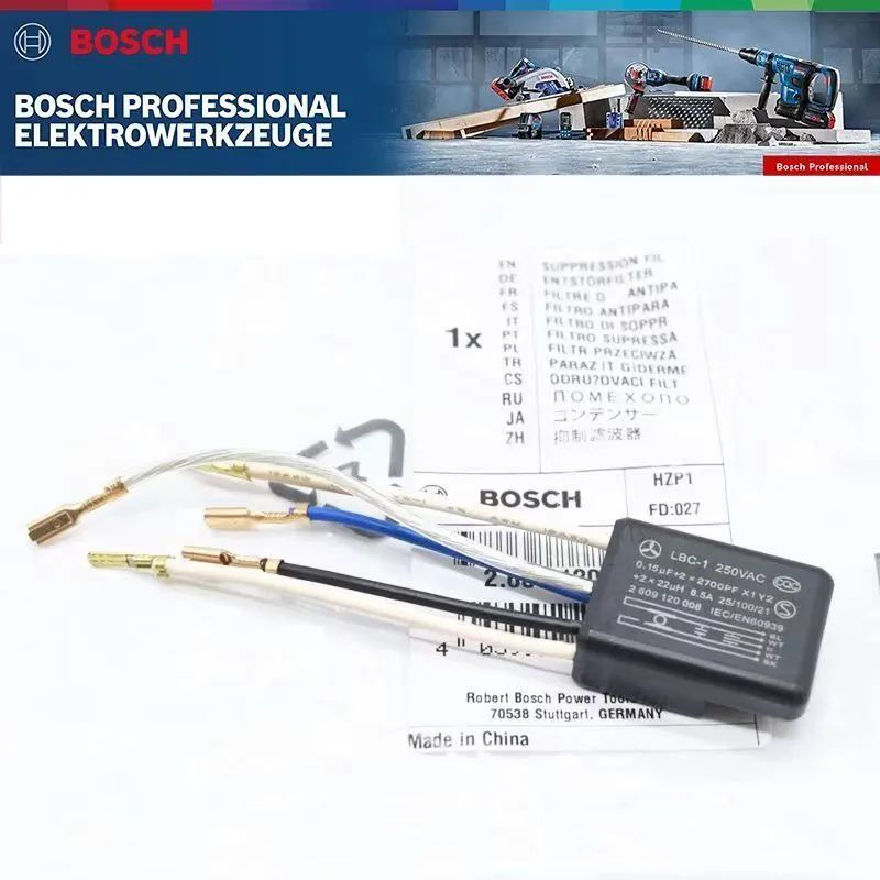 Оригинальный конденсатор BOSCH GWS8-100C/GWS8-125C 2609120008 #1