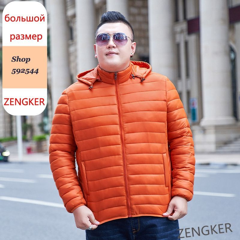 Пальто zengker #1