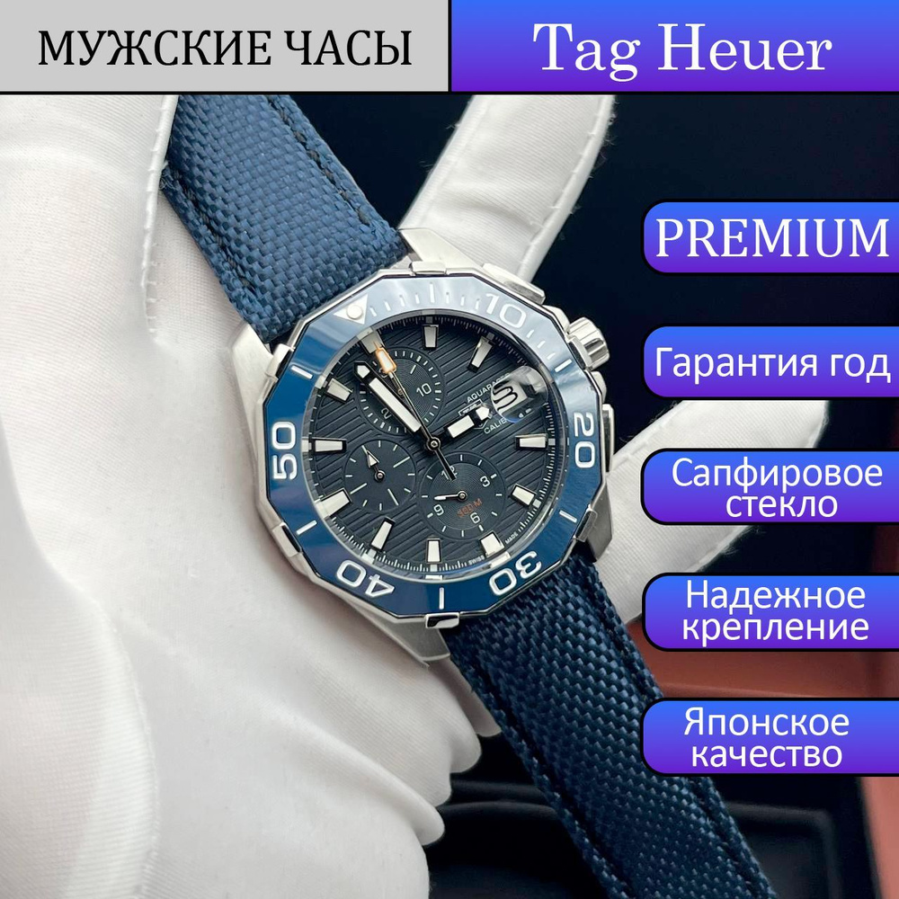 Tag Heuer Часы наручные Кварцевые #1