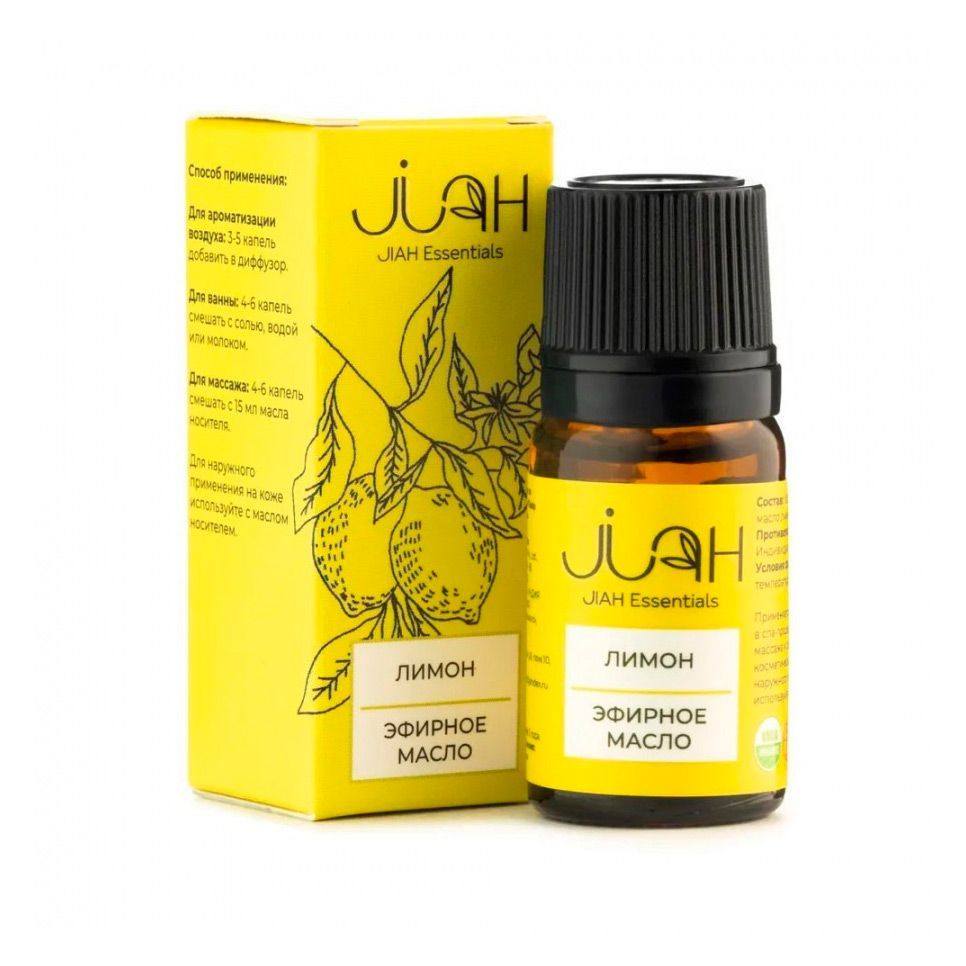 Эфирное масло лимон JIAH Essentials oil 10 мл #1