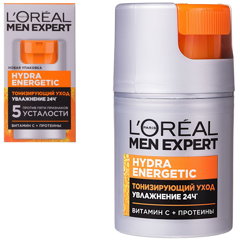 Гидра Энергетик L'OREAL Men Expert Увлажняющий уход Против 5 Признаков Усталости 50мл  #1