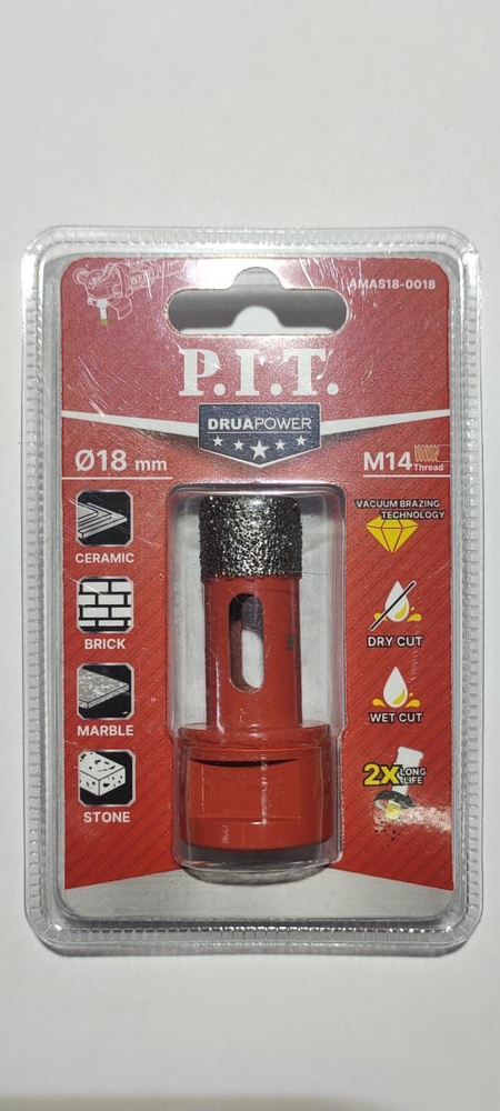 Коронка алмазная по керамограниту P.I.T. (18 мм, M14, сухое сверление, вакуумная пайка)  #1